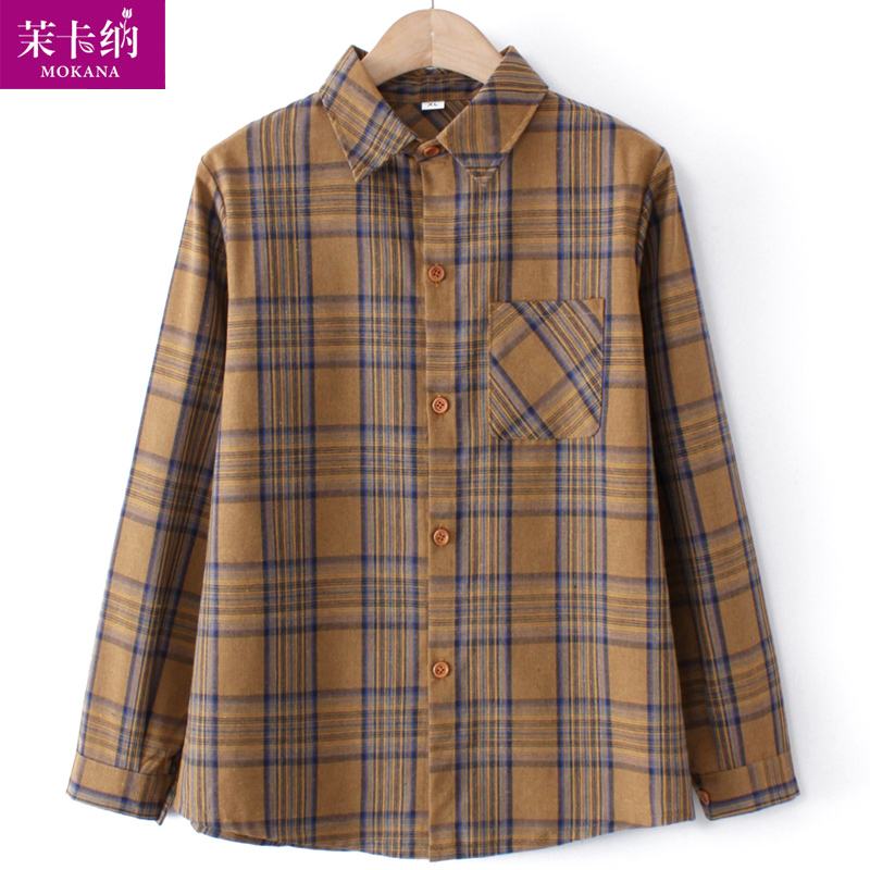 เสื้อคุณยาย เสื้อผู้วัยอายุ60-70ปี มีขนาด L-4XL(อกประมาณ35-45นิ้ว)