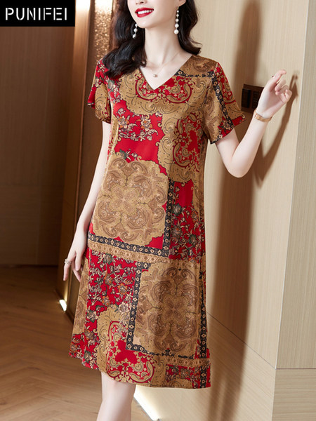 เดรสวัยผู้ใหญ่40-60ปี เดรสคุณแม่ ชุดเดรสทำงานวัยผู้ใหญ่ แบรนด์ MAMA DRESS