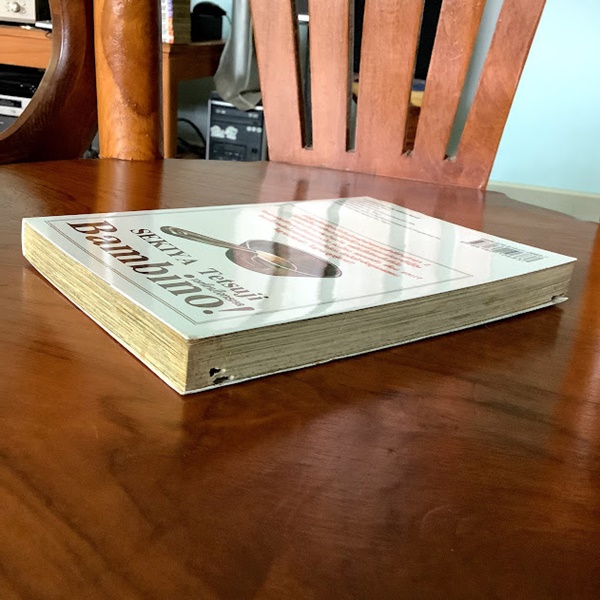 เชฟใหม่ใจทรหด BAMBINO! เล่ม 14