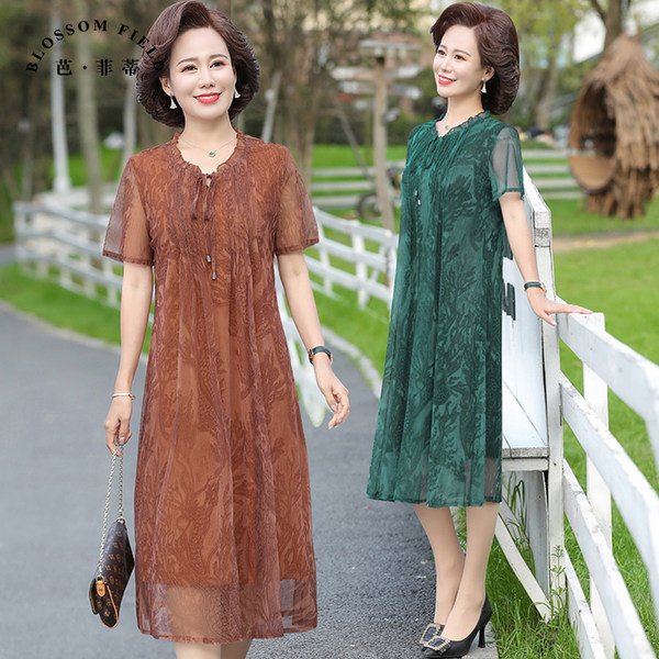 เดรสวัยผู้ใหญ่40-60ปี เดรสคุณแม่ ชุดเดรสทำงานวัยผู้ใหญ่ แบรนด์ MAMA DRESS