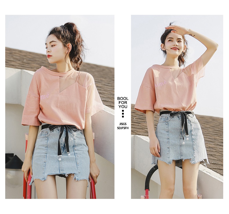 Blouse3841 เสื้อยืดแฟชั่นสีชมพู แขนสั้นซีทรู 1 ข้าง ผ้าคอตตอนเกรดพรีเมียมเนื้อดีนุ่มใส่สบายยืดหยุ่นสูง งานน่ารักดีเทลเก๋ๆ แมทช์กับขาสั้นหรือขายาวก็ดูดีไม่แพ้กัน