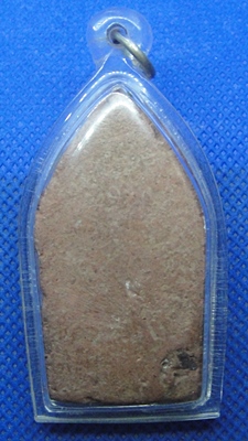 พระขุนแผนกุมารทองหลวงพ่อกวย