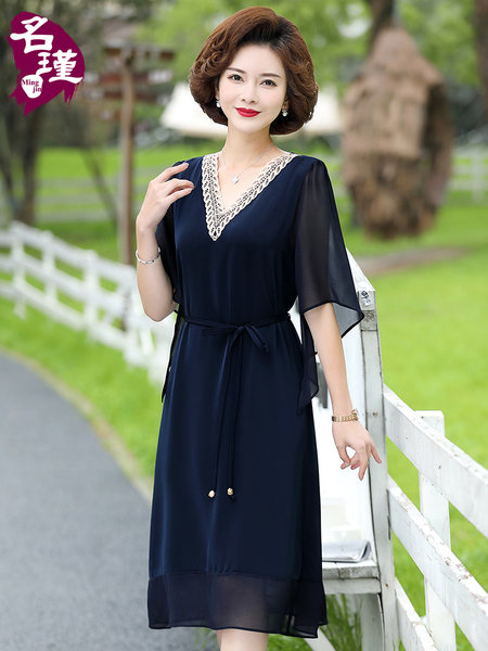 เดรสวัยผู้ใหญ่40-60ปี เดรสคุณแม่ ชุดเดรสทำงานวัยผู้ใหญ่ แบรนด์ MAMA DRESS