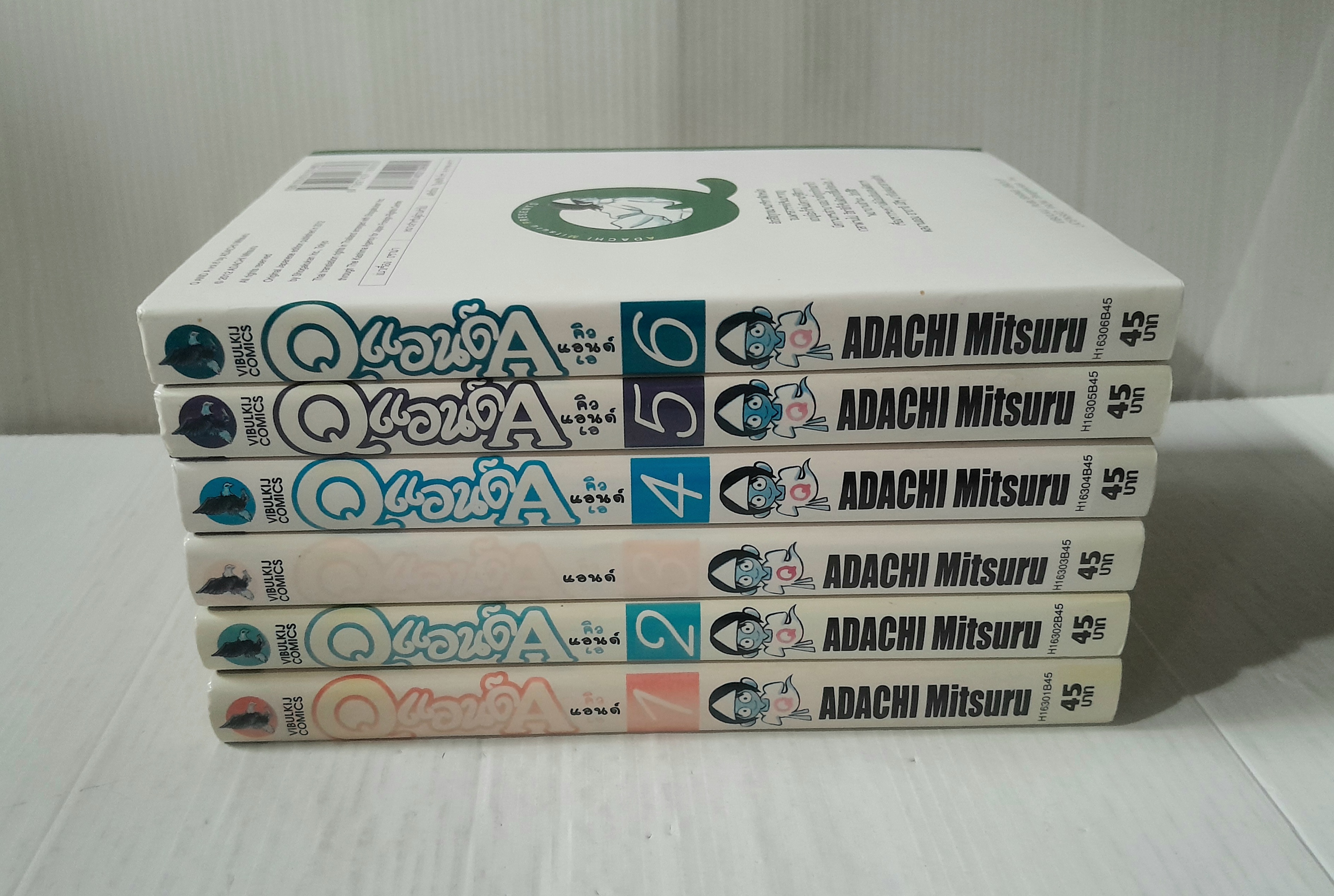 Q แอนด์ A (6 เล่มจบ) / Adachi Mitsuru