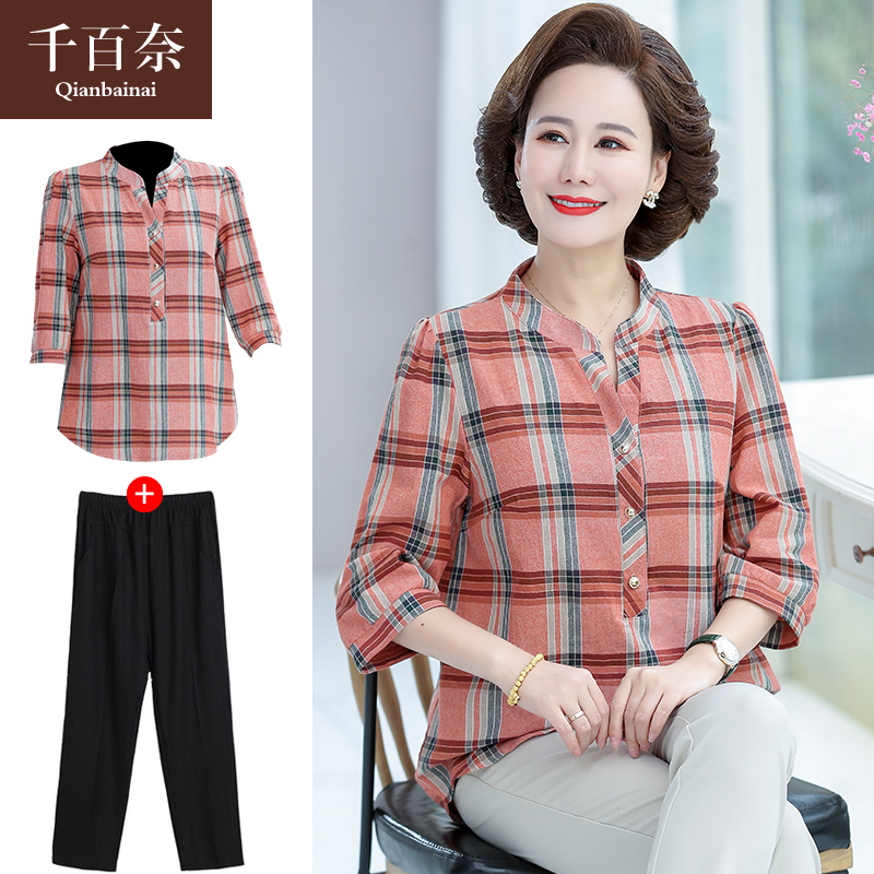 เสื้อผ้าแฟชั่นสุภาพสตรีวัยผู้ใหญ่(อก35-44นิ้ว)ใส่ได้