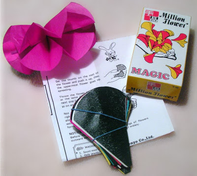 T-88 Million Flower by 1977