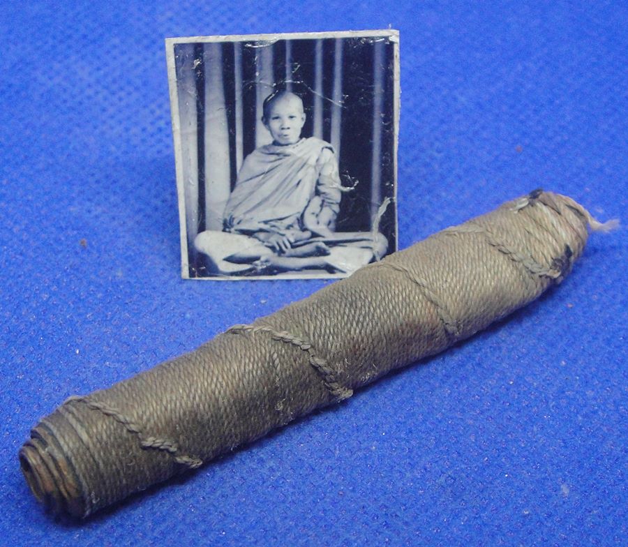 ตะกรุดหลวงพ่อเถิ่ง วัดสวนหมาก