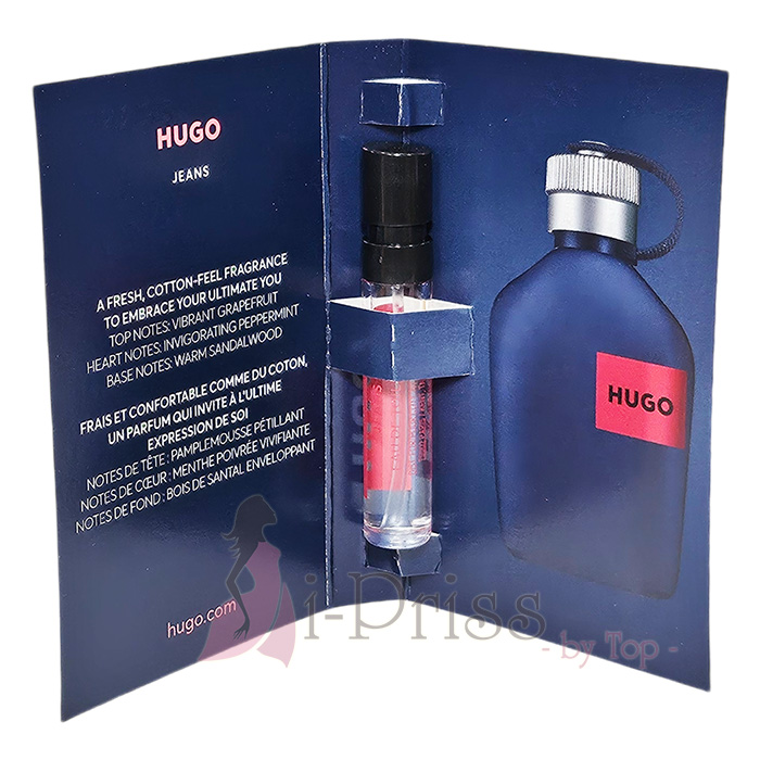 Hugo Boss Hugo Jeans (EAU DE TOILETTE) 1.2 ml.