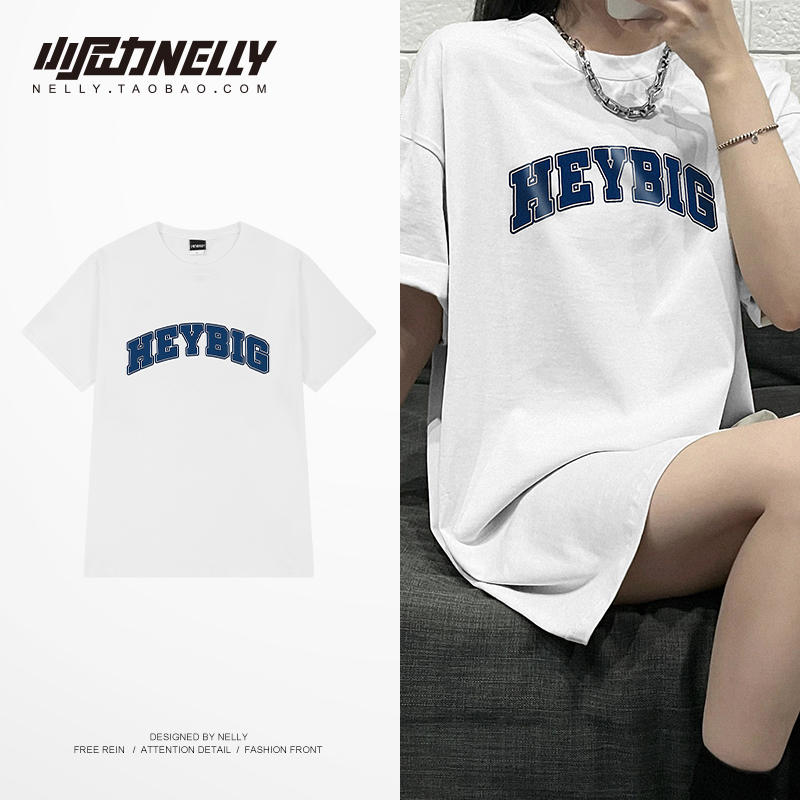เสื้อยืดคอกลม ผู้ชาย เสื้อยืดผู้ชายเกาหลี เสื้อยืดเกาหลี แบรนด์ NELLY
