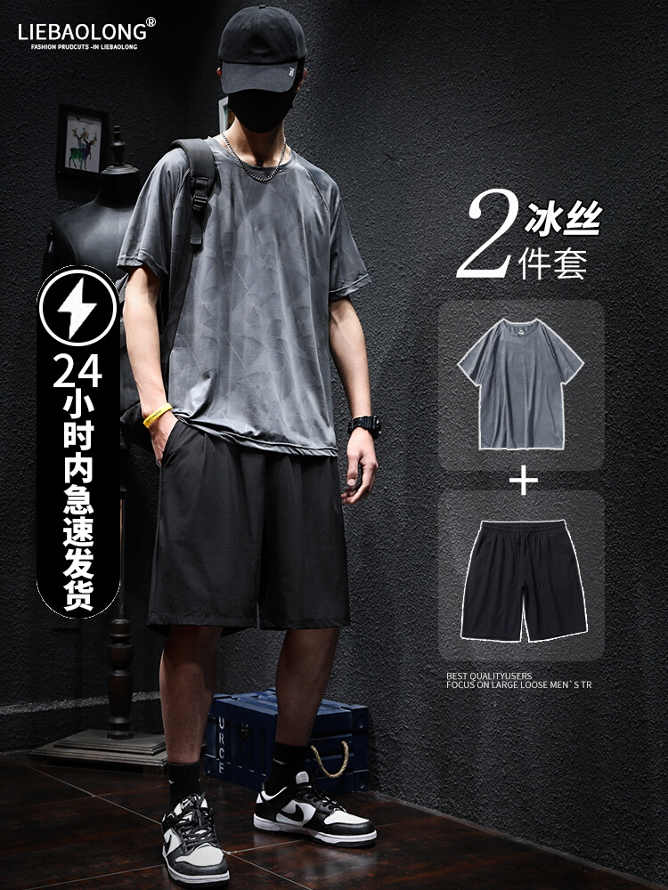 เสื้อยืดผู้ชายอ้วน S-5XL(อกเสื้อ39-51นิ้ว)