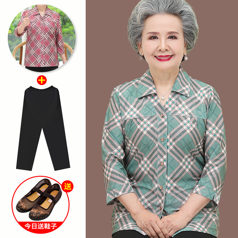 เสื้อคุณยาย เสื้อผู้วัยอายุ60-70ปี มีขนาด L-4XL(อกประมาณ35-45นิ้ว)