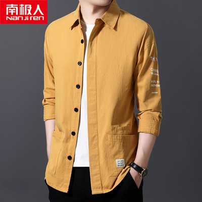 เสื้อเชิ้ตผู้ชาย