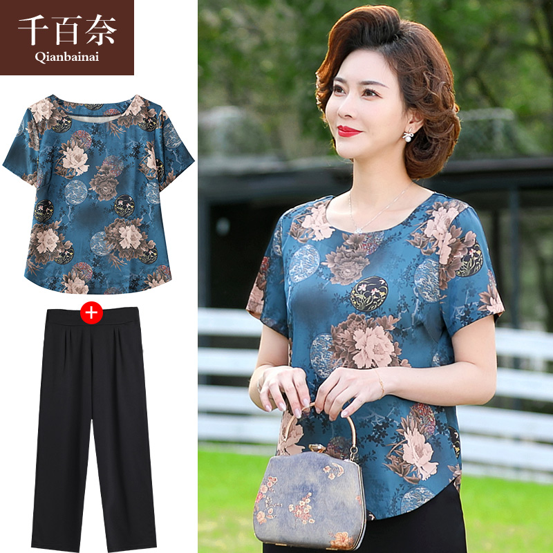 เสื้อผ้าแฟชั่นสุภาพสตรีวัยผู้ใหญ่(อก35-44นิ้ว)ใส่ได้