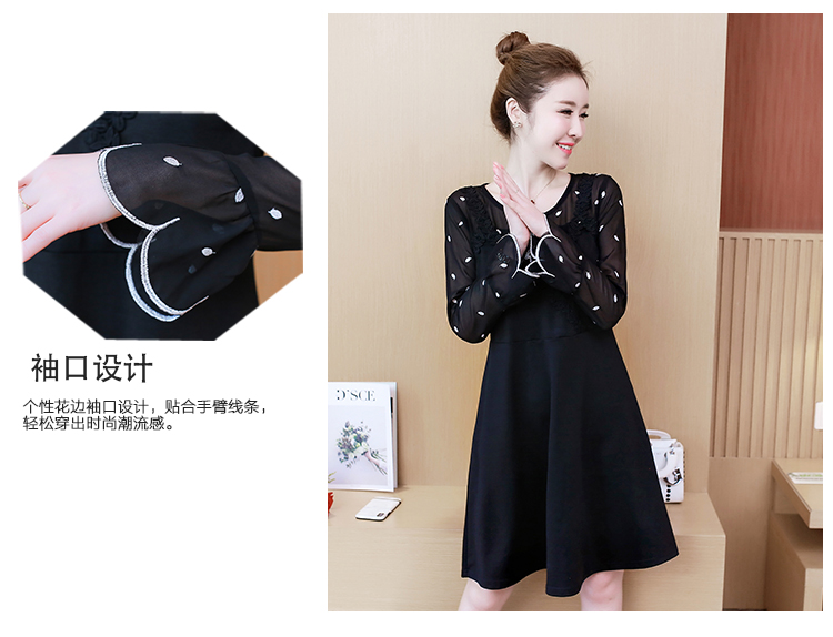 Dress4475 เดรสแขนยาวสีดำ ดีเทลช่วงอกและแขนเป็นผ้าชีฟองปักลายใบไม้เล็กๆ ผ้าไมโครเนื้อดีมีน้ำหนักยืดหยุ่นได้ งานดีทรงสวย
