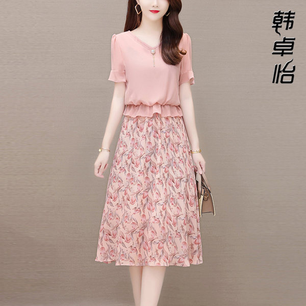 เดรสวัยผู้ใหญ่40-60ปี เดรสคุณแม่ ชุดเดรสทำงานวัยผู้ใหญ่ แบรนด์ MAMA DRESS