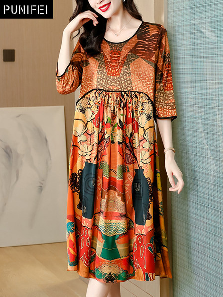 เดรสวัยผู้ใหญ่40-60ปี เดรสคุณแม่ ชุดเดรสทำงานวัยผู้ใหญ่ แบรนด์ MAMA DRESS