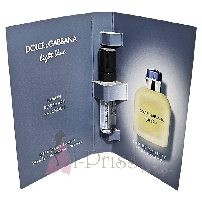 DOLCE & GABBANA Light Blue Pour Homme EDT 1.5 ml.