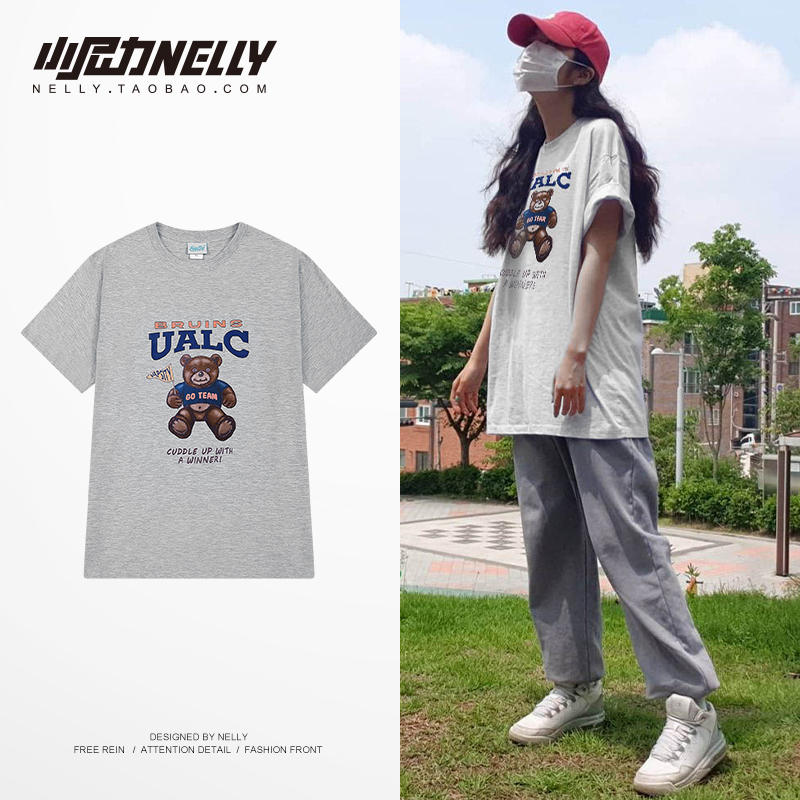 เสื้อยืดคอกลม ผู้ชาย เสื้อยืดผู้ชายเกาหลี เสื้อยืดเกาหลี แบรนด์ NELLY