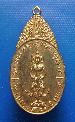พระสยามเทวาธิราช วัดป่ามะไฟ