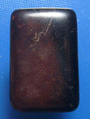 หลวงพ่ออุ้น วัดตาลกง