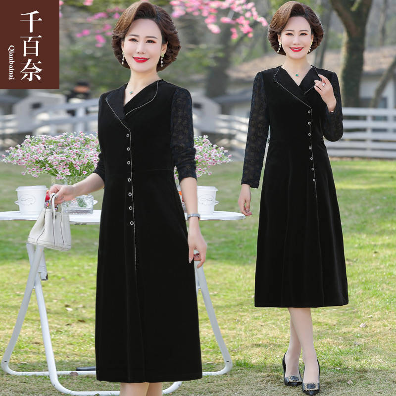 เดรสวัยผู้ใหญ่40-60ปี เดรสคุณแม่ ชุดเดรสทำงานวัยผู้ใหญ่ แบรนด์ MAMA DRESS