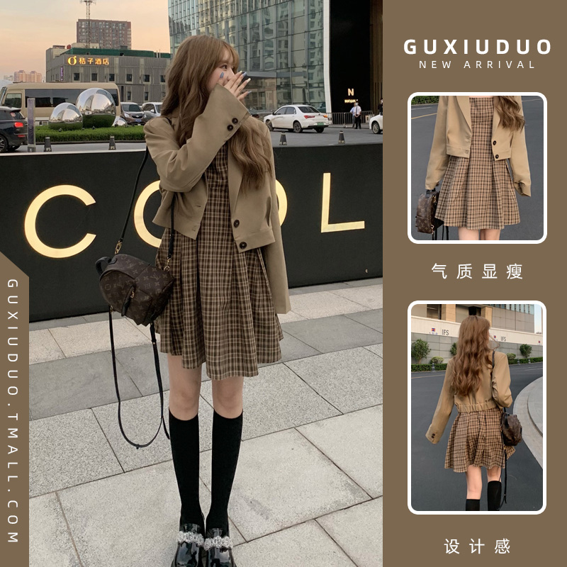 เดรสแขนสั้นมีไซส์L-4XLอก38-47นิ้ว