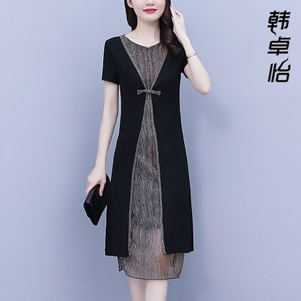 เดรสวัยผู้ใหญ่40-60ปี เดรสคุณแม่ ชุดเดรสทำงานวัยผู้ใหญ่ แบรนด์ MAMA DRESS