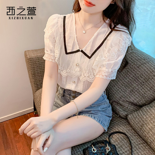 เสื้อลูกไม้ แขนสั้น