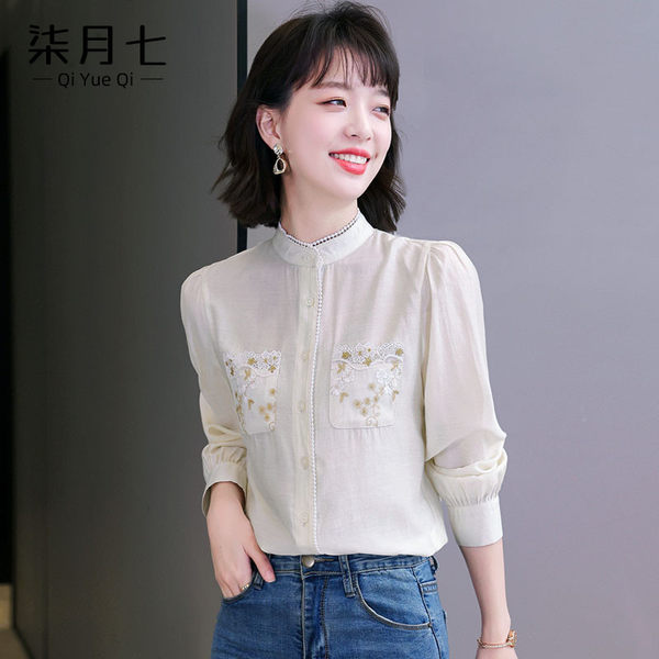 เสื้อเชิ้ตลายดอกผู้หญิง เสื้อเชิ้ตสาววัยผู้ใหญ่ ขายเสื้อผ้าแฟชั่นสุภาพสตรีวัยผู้ใหญ่