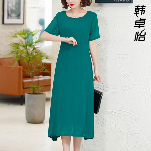 เดรสวัยผู้ใหญ่40-60ปี เดรสคุณแม่ ชุดเดรสทำงานวัยผู้ใหญ่ แบรนด์ MAMA DRESS