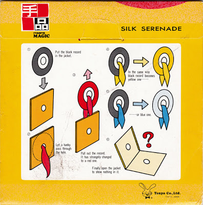 T-25 Silk Serenade by PAVEL, 1967