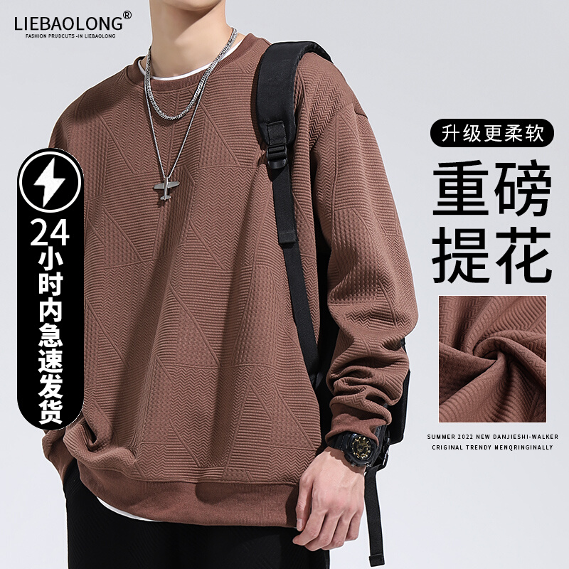 เสื้อยืดผู้ชายอ้วน S-5XL(อกเสื้อ39-51นิ้ว)