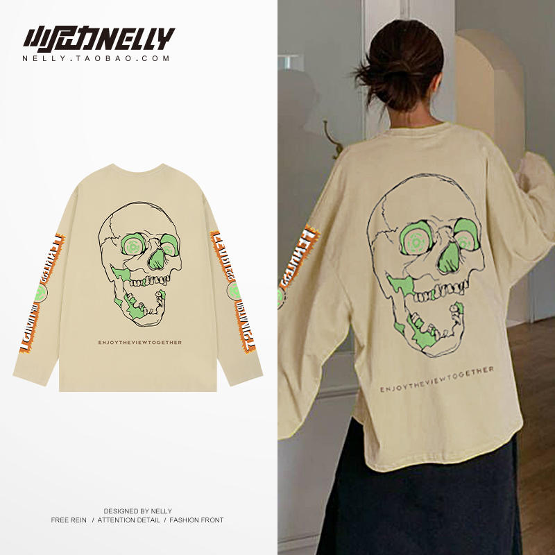 เสื้อยืดคอกลม ผู้ชาย เสื้อยืดผู้ชายเกาหลี เสื้อยืดเกาหลี แบรนด์ NELLY