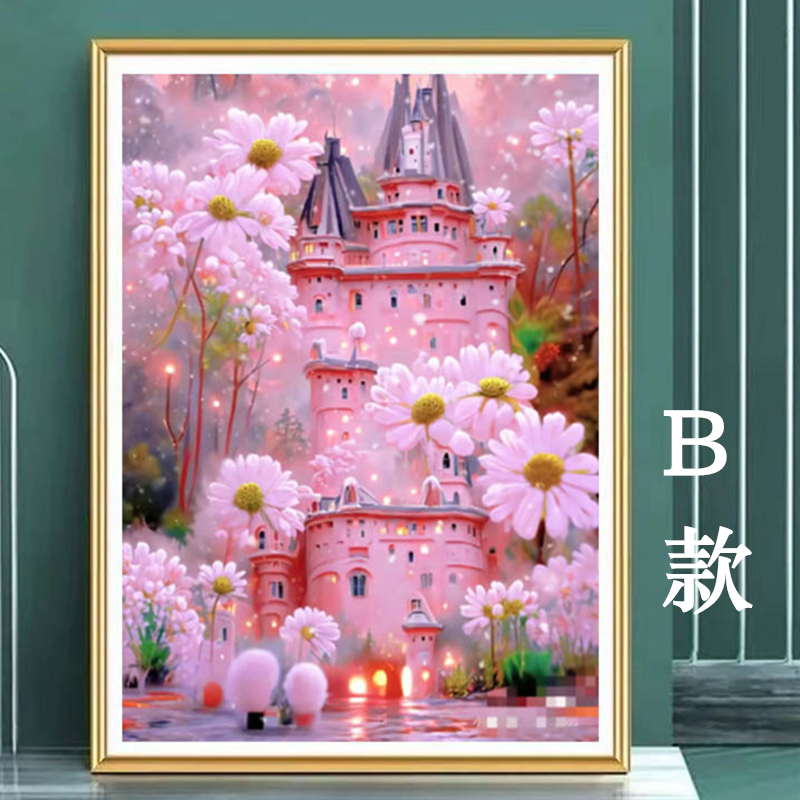 ชุดปักครอสติช รูปบ้าน สอบถามขนาดและสั่งซื้อได้ที่ LINE