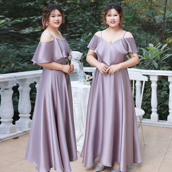 ชุดราตรีคนอ้วน ชุดราตรีไซส์ใหญ่ สาวอวบ ชุดราตรีสาวอวบ ชุดออกงานสาวอวบ ชุดออกงานคนอ้วน