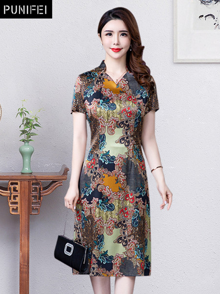 เดรสวัยผู้ใหญ่40-60ปี เดรสคุณแม่ ชุดเดรสทำงานวัยผู้ใหญ่ แบรนด์ MAMA DRESS
