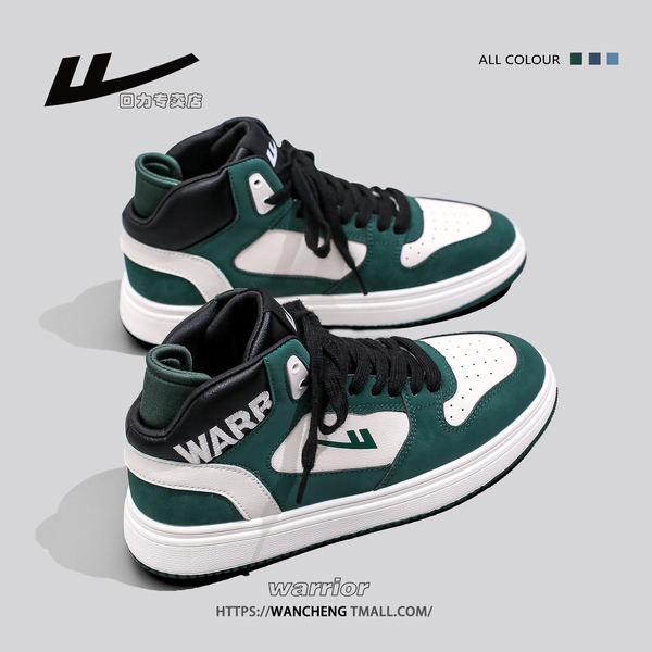 รองเท้าผ้าใบแฟชั่นผู้หญิง ใส่สบาย มีขนาด 35-40