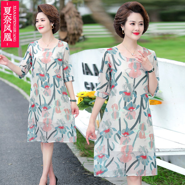 เดรสวัยผู้ใหญ่40-60ปี เดรสคุณแม่ ชุดเดรสทำงานวัยผู้ใหญ่ แบรนด์ MAMA DRESS