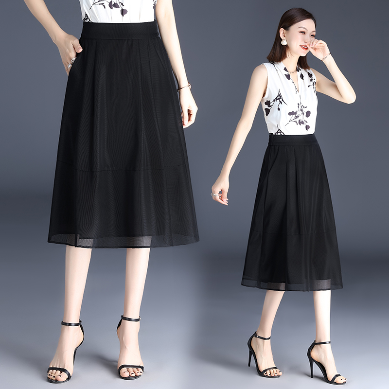 กระโปรงยาว กระโปรงยาวทรงเอ กระโปรงทำงาน