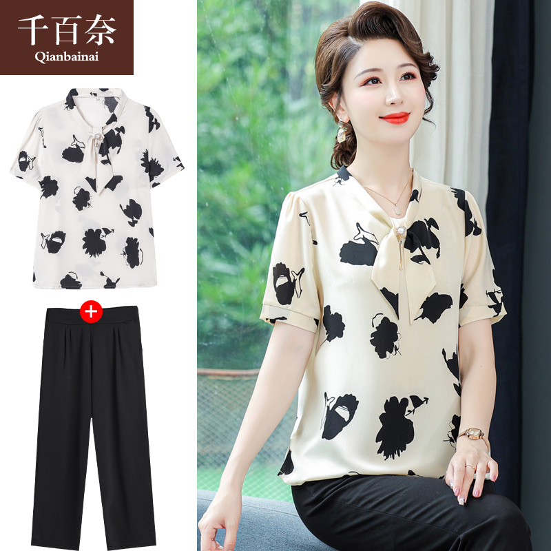 เสื้อผ้าแฟชั่นสุภาพสตรีวัยผู้ใหญ่(อก35-44นิ้ว)ใส่ได้