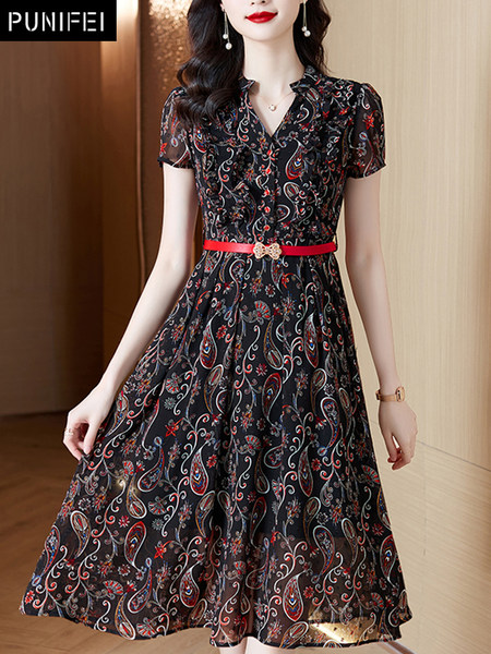 เดรสวัยผู้ใหญ่40-60ปี เดรสคุณแม่ ชุดเดรสทำงานวัยผู้ใหญ่ แบรนด์ MAMA DRESS