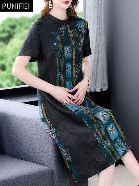 เดรสวัยผู้ใหญ่40-60ปี เดรสคุณแม่ ชุดเดรสทำงานวัยผู้ใหญ่ แบรนด์ MAMA DRESS