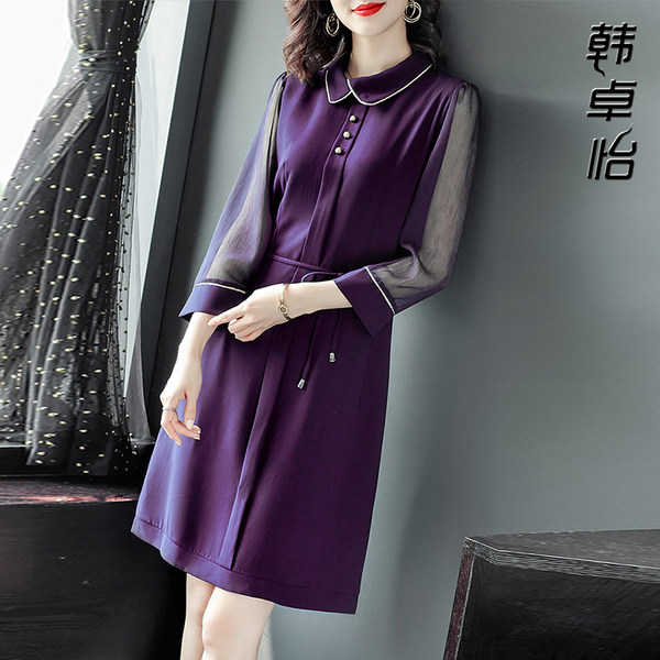 เดรสวัยผู้ใหญ่40-60ปี เดรสคุณแม่ ชุดเดรสทำงานวัยผู้ใหญ่ แบรนด์ MAMA DRESS