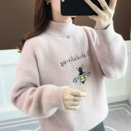 เสื้อไหมพรม เสื้อไหมพรมแขนยาว