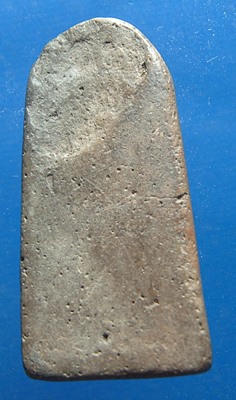 พระลือลำพูน