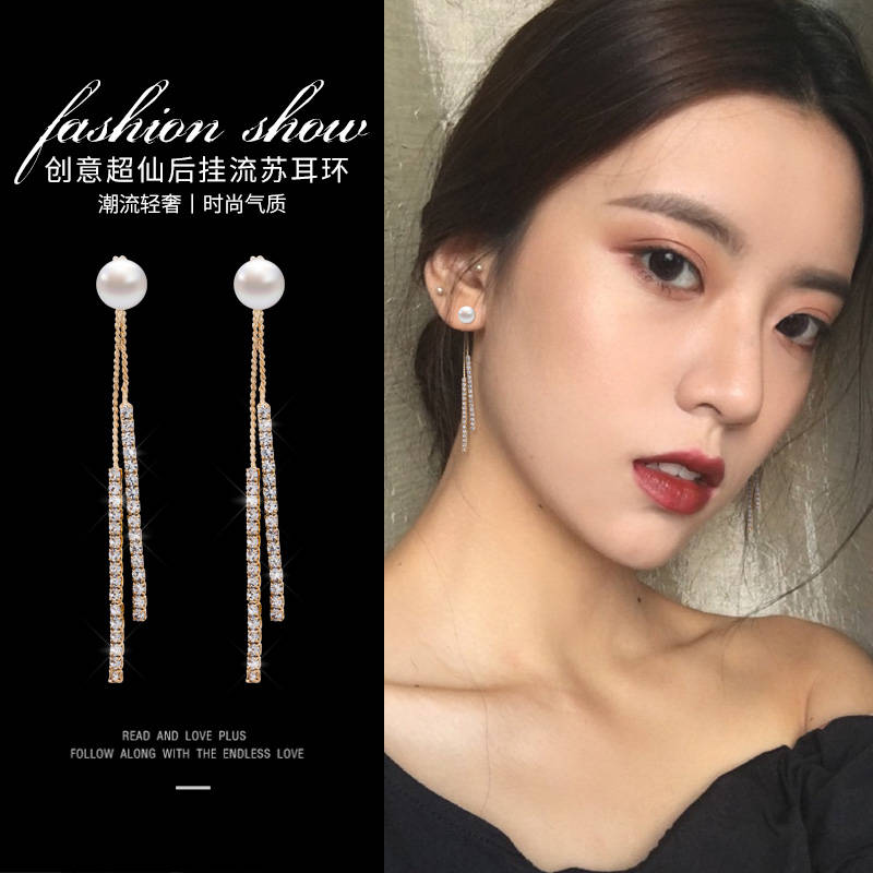 ต่างหู ตุ้มหูแฟชั่น