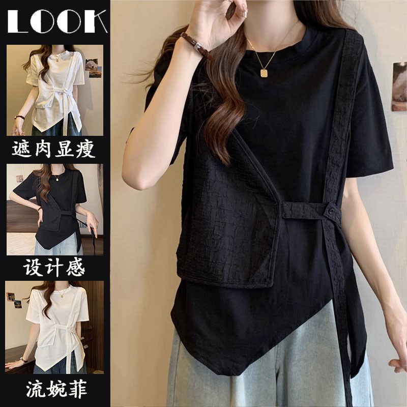เสื้อยืดคนอ้วนแบบโอเวอร์ไซส์แบบ ulzzang fashion สนใจทักแชท