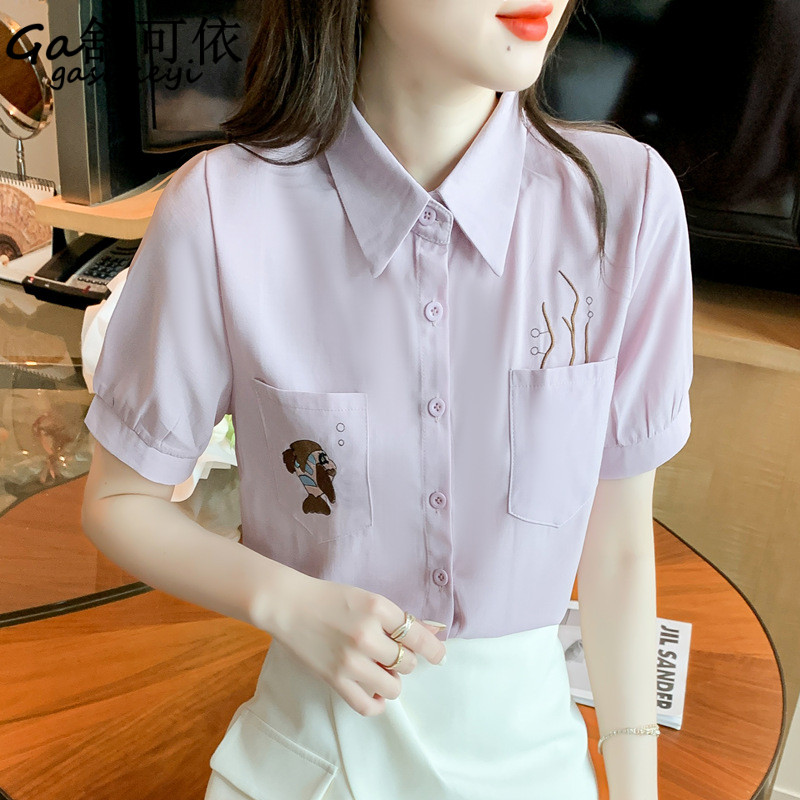 เสื้อลูกไม้สวยๆ เสื้อลูกไม้ผู้หญิง