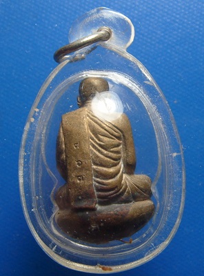 รูปเหมือนสมเด็จญาณสังวร สมเด็จพระสังฆราช