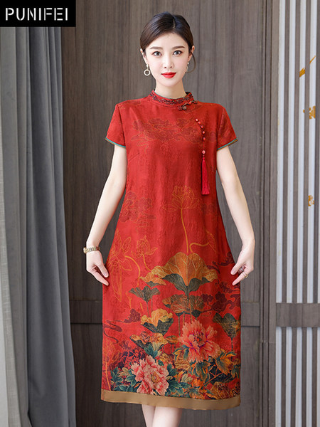เดรสวัยผู้ใหญ่40-60ปี เดรสคุณแม่ ชุดเดรสทำงานวัยผู้ใหญ่ แบรนด์ MAMA DRESS